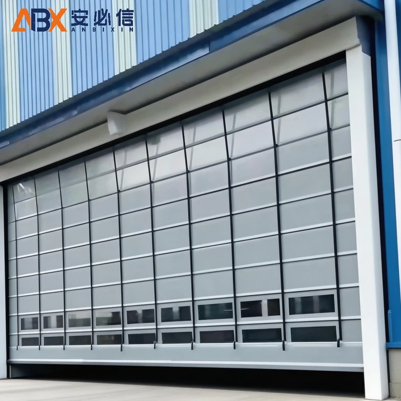 邢台市登车桥